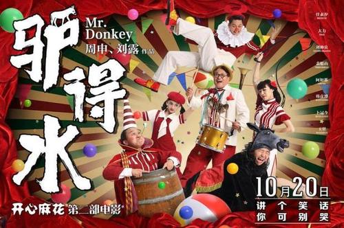 巴黎第十二大学Economics Degree Certificate